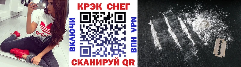 КОКАИН Боливия  Котово 