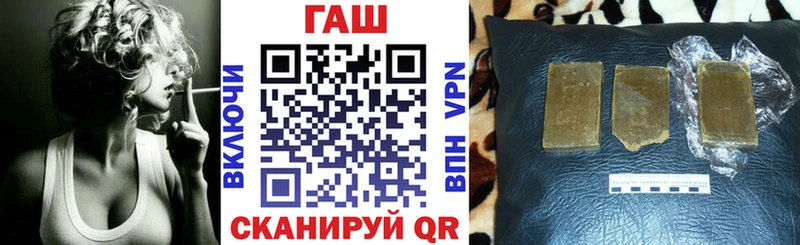 Гашиш Premium  Котово 