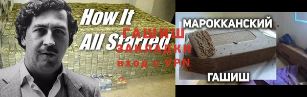 а пвп мука Алзамай