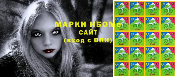 мефедрон мука Абинск
