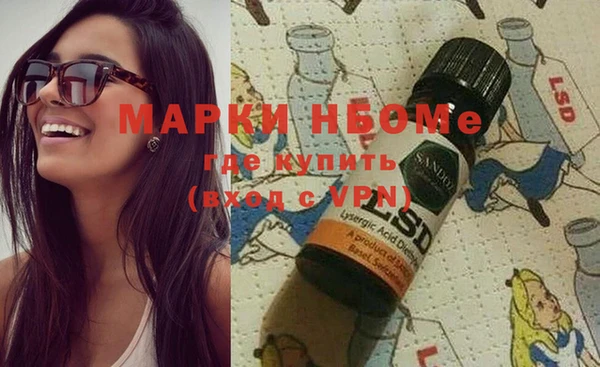 спиды Абаза