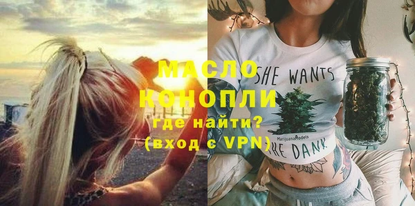 гидропоника Абдулино