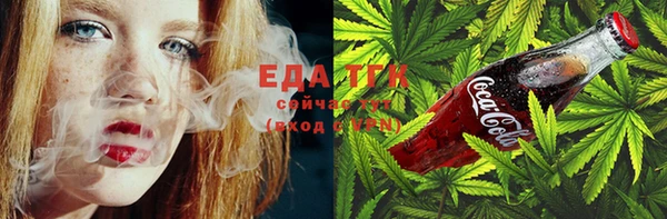 гидропоника Абдулино