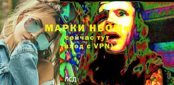 гидропоника Абдулино