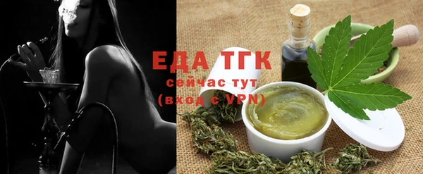 спиды Абаза