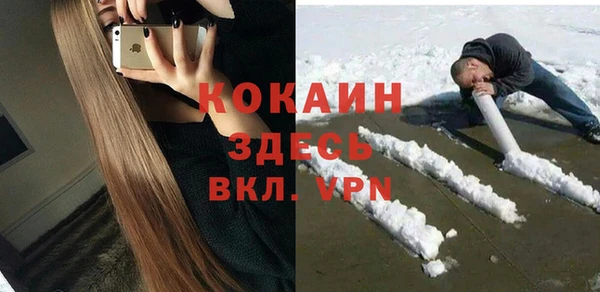 гидропоника Абдулино