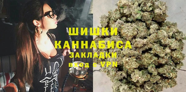 спиды Абаза