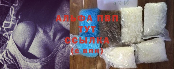 гидропоника Абдулино