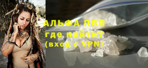 гидропоника Абдулино