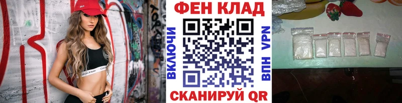 OMG ссылка  Котово  Метамфетамин кристалл 